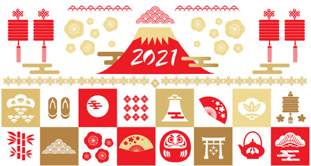 2021 Japanese new year banner 52