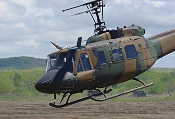 日本国　陸上自衛隊　Japan Ground Self-Defense Force	