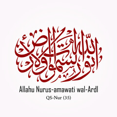 Arabic or islamic calligraphy of the 