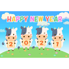 ２０２１年　年賀状