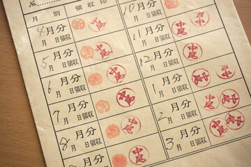 町会費の集金袋