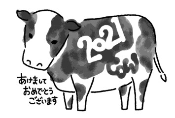 2021年丑年の年賀状・New Year's card