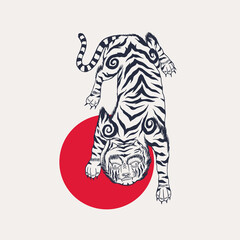 Asian Japanese tiger and red sun.. Wild animal for tattoo or sticker or emblem. Hand drawn engraved sketch. Monochrome doodle style. Vector illustration.