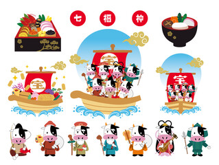 2021年　丑年　七福神　年賀状素材
