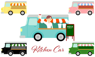 キッチンカーのイラスト素材セット／
Kitchen car illustration material set