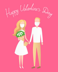 Valentines Day card. Couple in masks. Vector illustration.