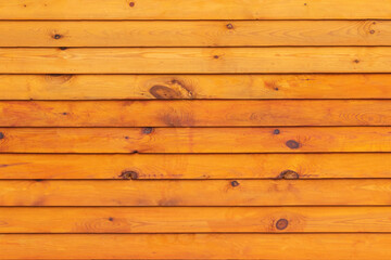 Naklejka premium Texture. Smooth, street lighting Wooden boards Painted yellow.