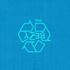 A blue vintage rough sheet of carton. Recycled environmentally friendly cardboard paper texture. Simple minimalist papercraft background.