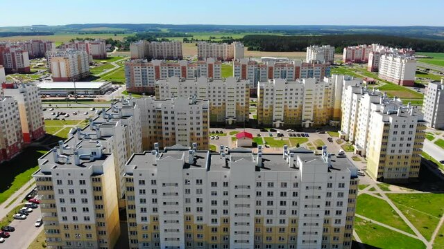 Residential new microdistrict of the city.