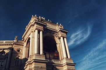 Opera and ballet theatre 