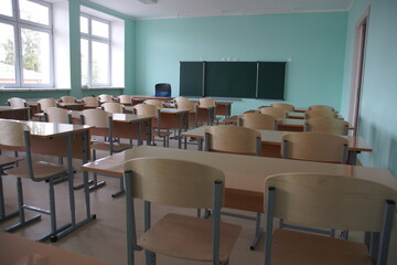 classroom