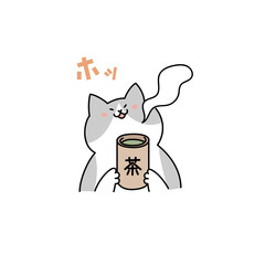 お茶を飲んでほっとする猫