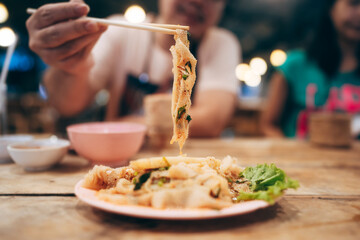 Asian I san Thai style food spicy yum salad cow entrails.