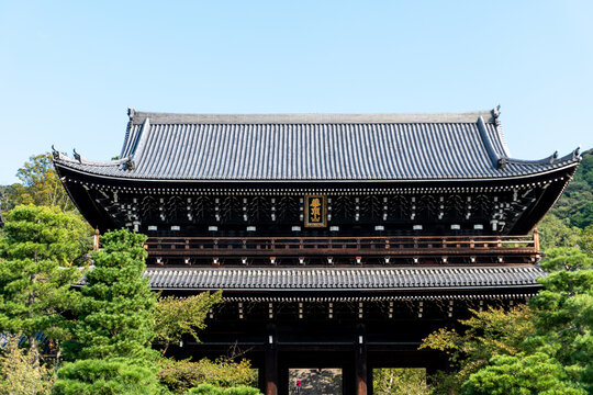 知恩院 Photos Royalty Free Images Graphics Vectors Videos Adobe Stock 知恩院 Photos Royalty Free Images Graphics Vectors Videos Adobe Stock