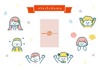 お年玉と喜ぶ子どもたちのイラスト