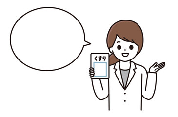 薬を処方する薬剤師 女性 吹き出し