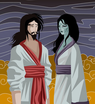 Izanami Images – Browse 313 Stock Photos, Vectors, and Video