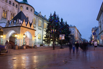Russia, Nizhny Novgorod - Night walk in the New Year's lights.