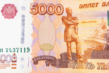 background of banknotes, Russian rubles.