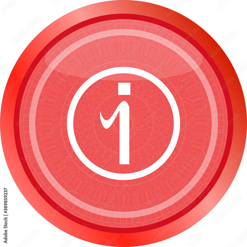 Poster glossy web button with information sign. rounded shape icon