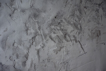 High quality rough concrete texture. (300dpi, 6000x4000)