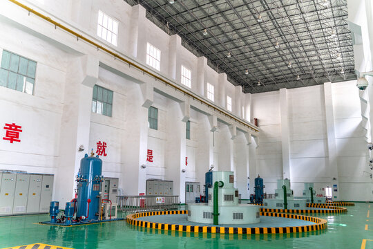 The View Inside The Hydropower Station