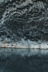 Iceland nature, Landscape in Summer