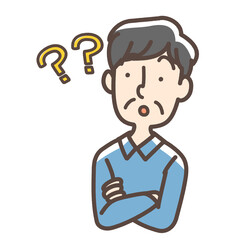 疑問がある男性