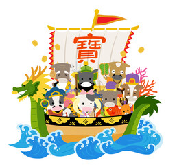 宝船に乗った牛の七福神　丑年年賀状素材