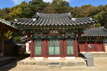 Pilamseowon Confucian Academy in Jangseong, Jeollanam-do province, South Korea. Filming on October 31, 2020