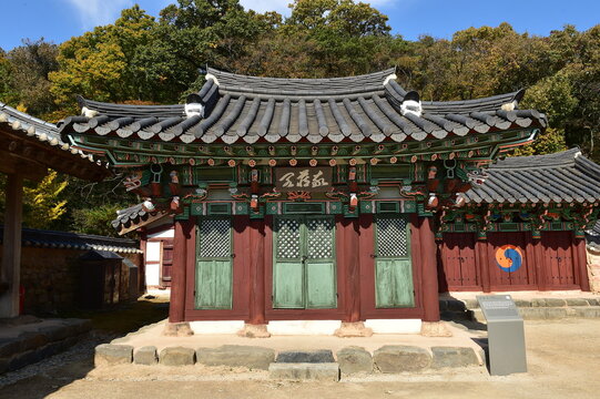 Pilamseowon Confucian Academy in Jangseong, Jeollanam-do province, South Korea. Filming on October 31, 2020