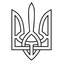 Retro coat arms Ukraine trident great design for any purposes. Icon pattern. Elegant art