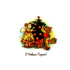 Сhristmas and New Year card,
a girl and a boy are decorating a Christmas tree.