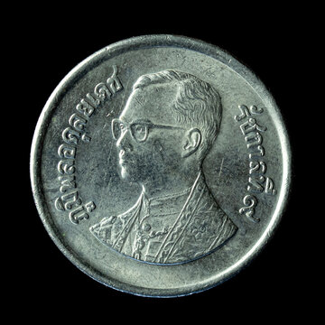 Isolated shot of Thailand 5 baht (1982), obverse