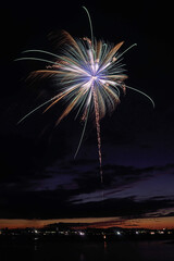 やつしろ全国花火競技大会「磯谷煙火店」