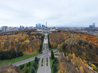 panoramic view of the autumn park in the city from the height of the drone