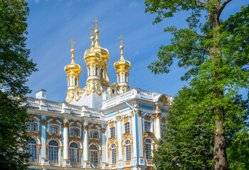 Saint-Petersburg, Pushkin, Russia. August 22, 2020. Fragment of the building of the Catherine...