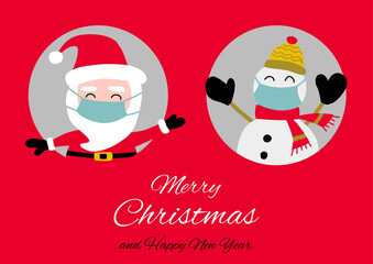 Snowman reindeer and santa cluas are in circle hole  and wear maskswith happiness with Christmas invitation card design