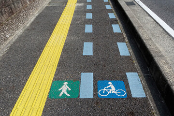 自転車歩行者専用道路