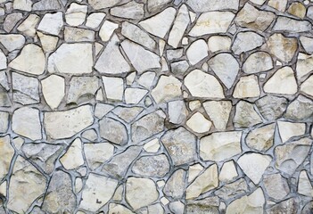 Stone wall texture. Stone wall as a background or texture. 