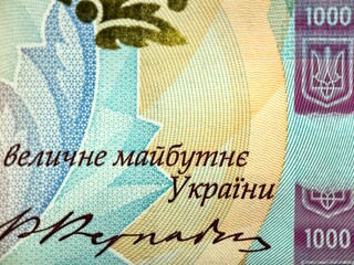 one thousand hryvnias in macro, Ukrainian money