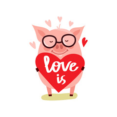 illustration of cute cartoon pig with pink large heart