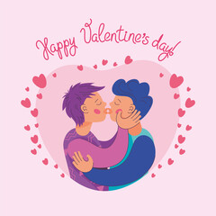 A couple of gays are kissing. Vector illustration, Valentine's day card, poster, character design