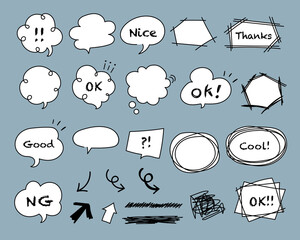 手描きのシンプルなおしゃれ吹き出し素材のセット