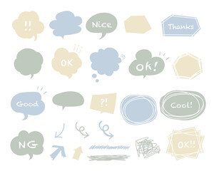 手描きのシンプルなおしゃれ吹き出し素材のセット