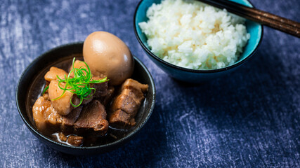 Asian Pork Belly  with rice