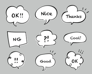 手描きのシンプルなおしゃれ吹き出し素材のセット