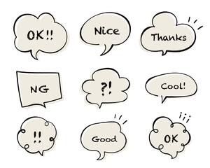 手描きのシンプルなおしゃれ吹き出し素材のセット