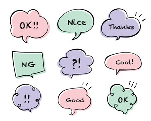 手描きのシンプルなおしゃれ吹き出し素材のセット