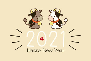 2021年丑年年賀状　かわいい シンプル